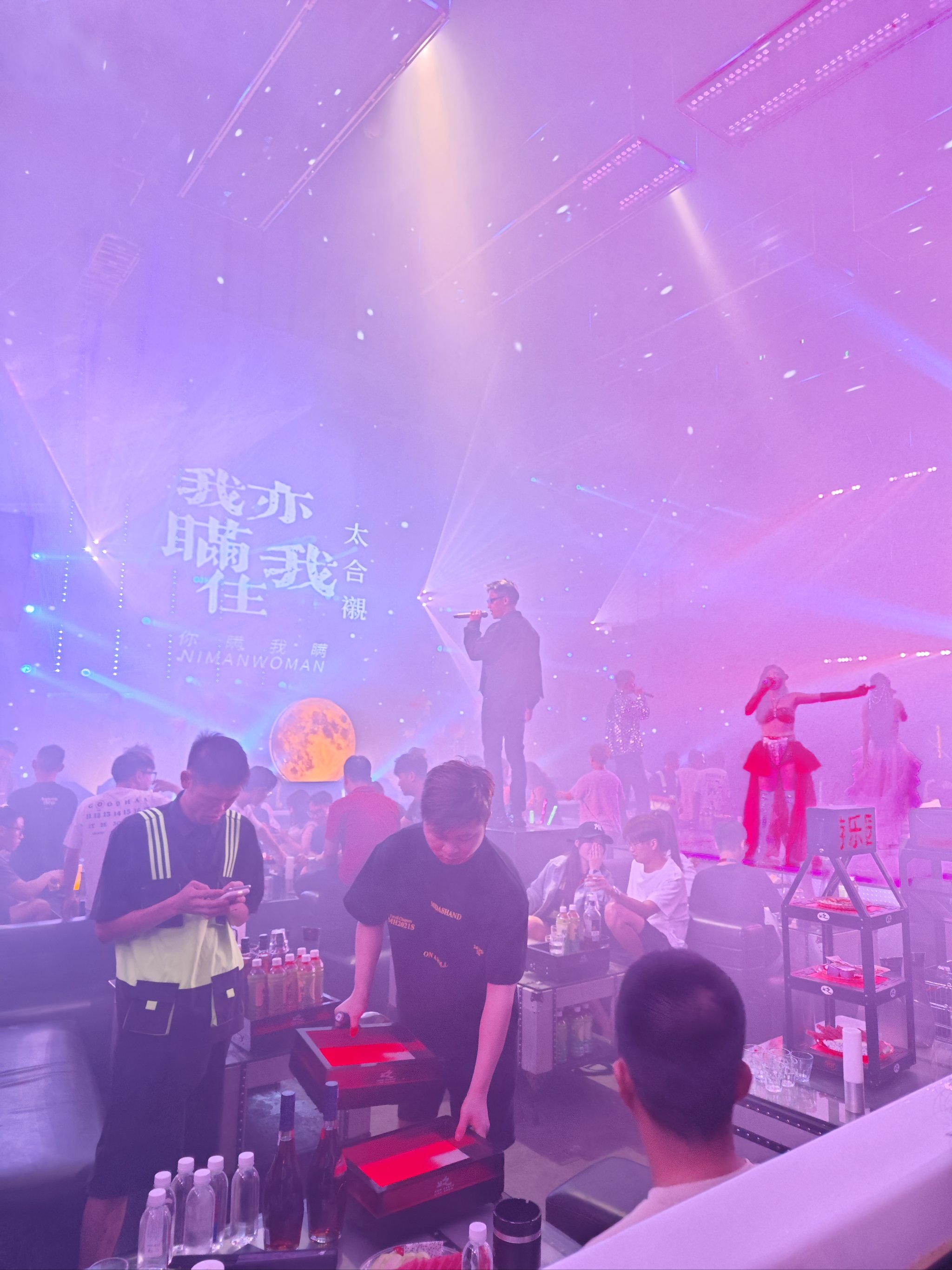 邵阳商务ktv高端商务聚会首选-北塔区ktv预定